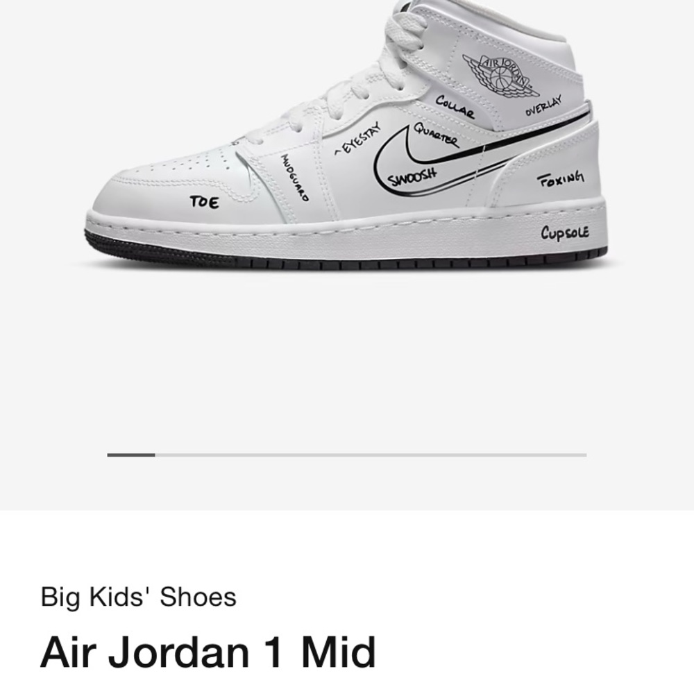 Air Jordan 1 Mid.